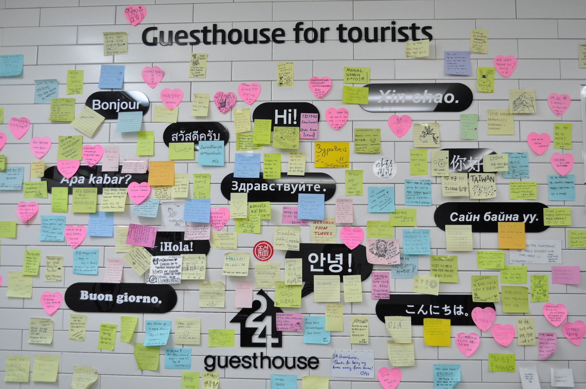 בוסאן Haeundae Guesthouse מראה חיצוני תמונה