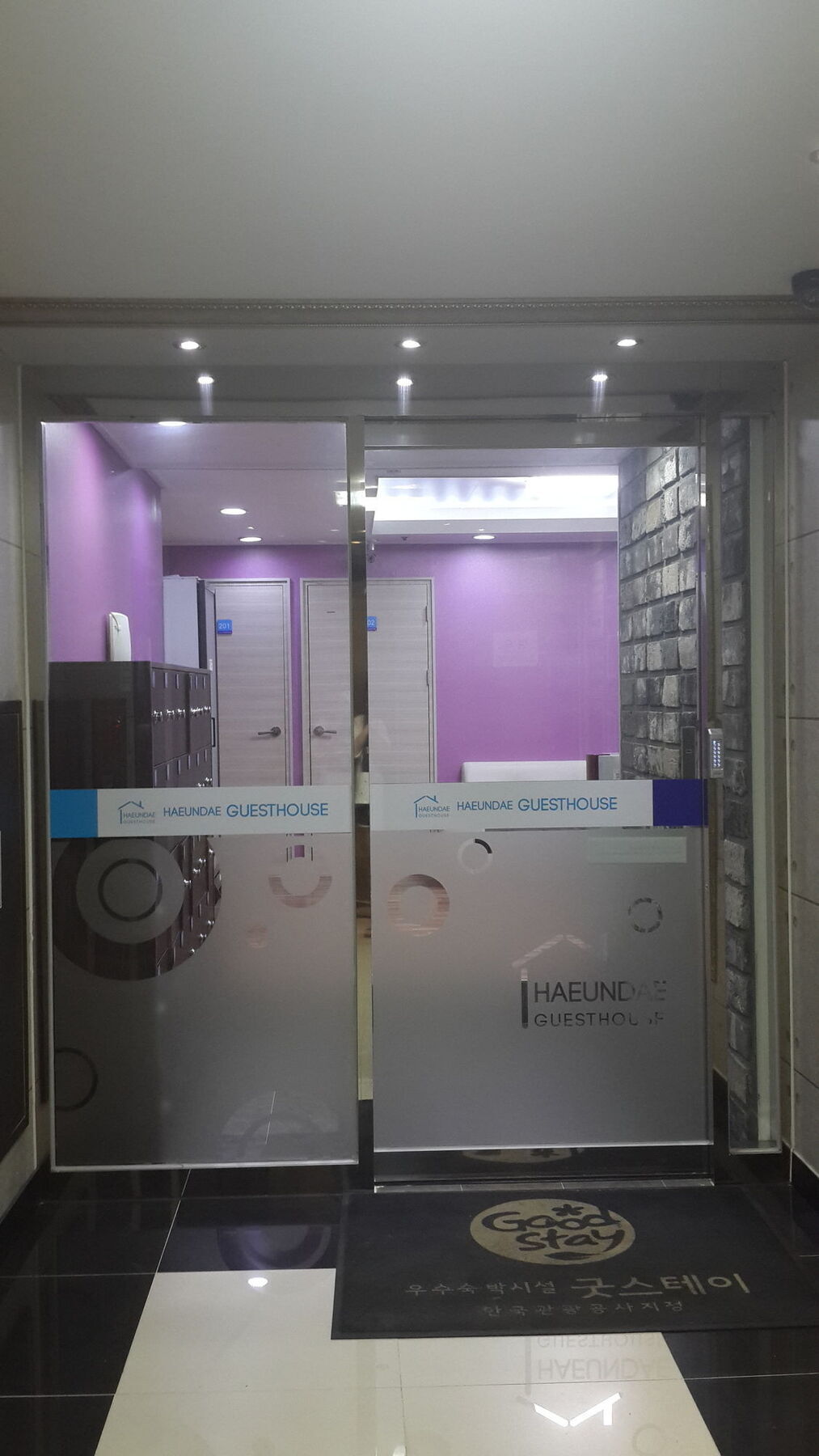 בוסאן Haeundae Guesthouse מראה חיצוני תמונה